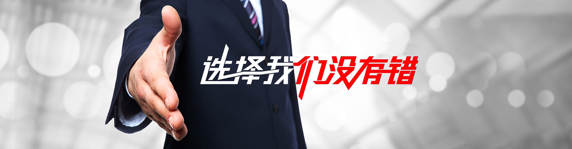 临安2