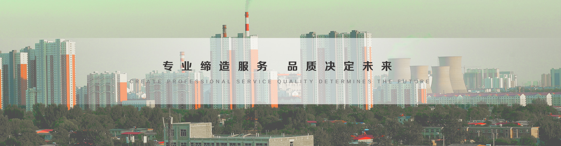 临安3