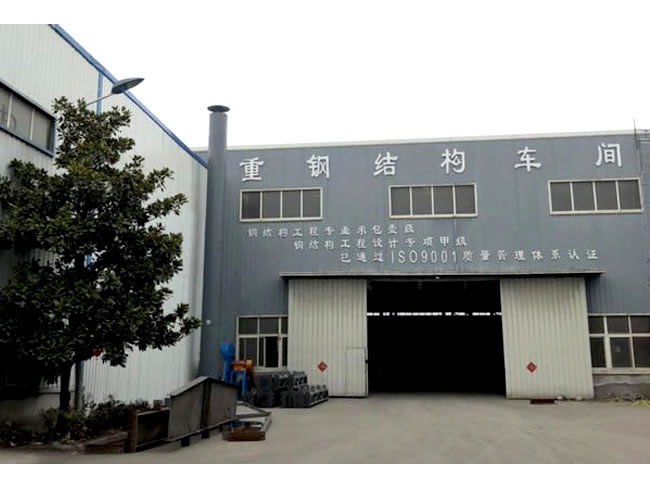 临安网架加工车间